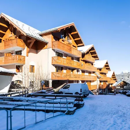 Paisible Avec Parking - 4 Pers. Valloire