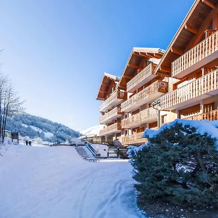 Paisible Avec Parking - 4 Pers. Valloire